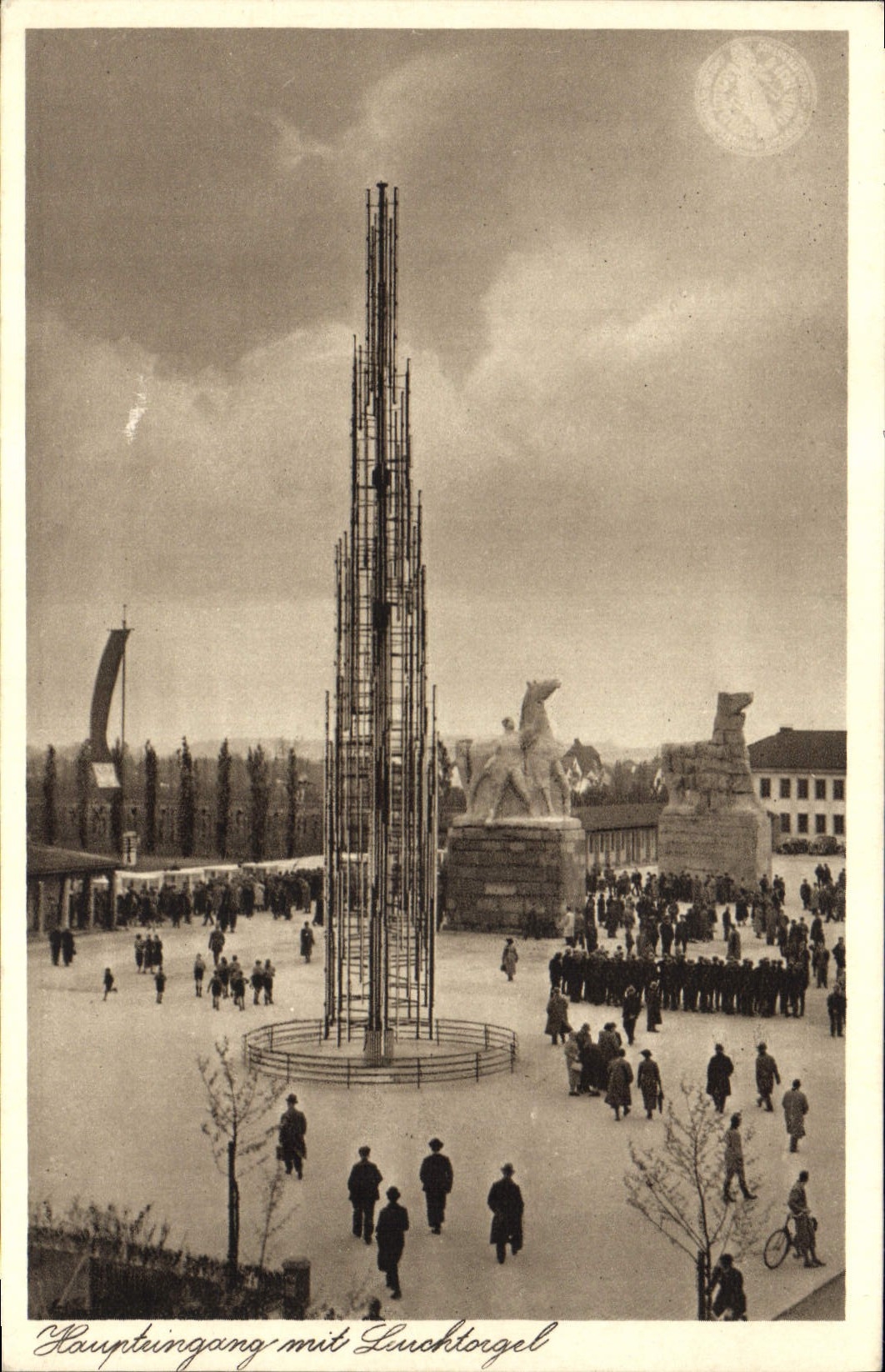 CPM Militaria Schaffendes Volk Grosse Reichsaustellung Dusseldorf Schlageterstadt 1937