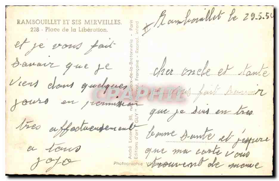 CPM Militaria Rambouillet Place de la Liberation — Rückseite