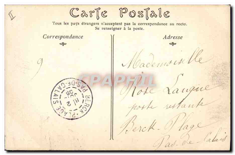 CPA Orgue Paris Le jube de l'eglise Saint Etienne du Mont — Rückseite