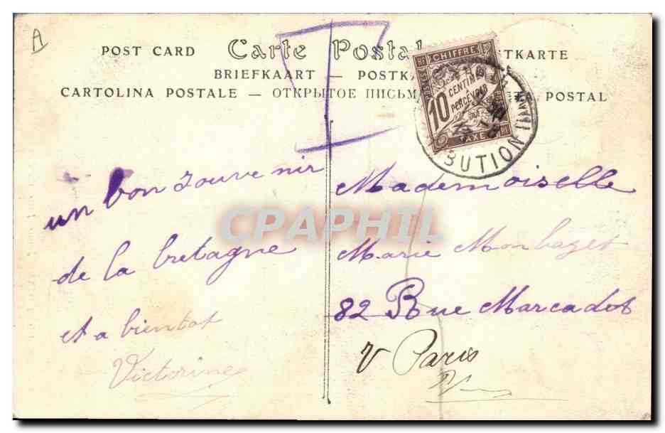 CPA Folklore Jeune fille du Pays de Leon Costume de fete — Verso