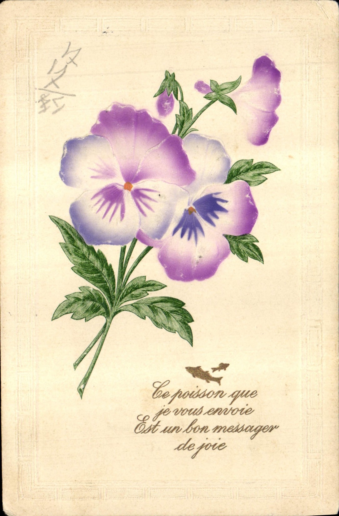 CPA Fantaisie Fleurs 