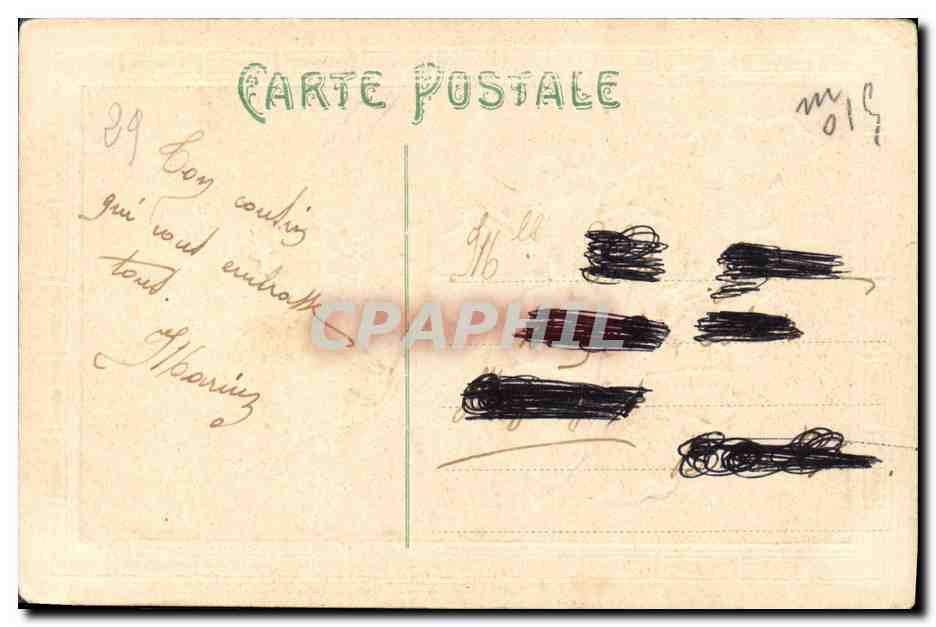 CPA Fantaisie Fleurs  — Back