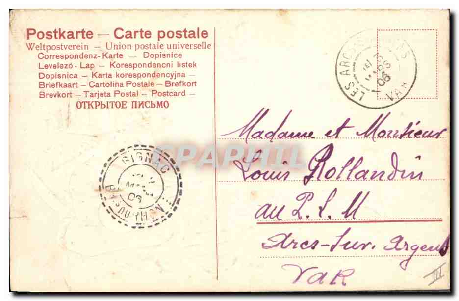 CPA Fantaisie Fleurs Enfant Bebe — Verso