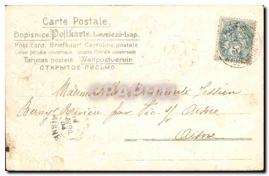 CPA Fantaisie Fleurs  — Verso