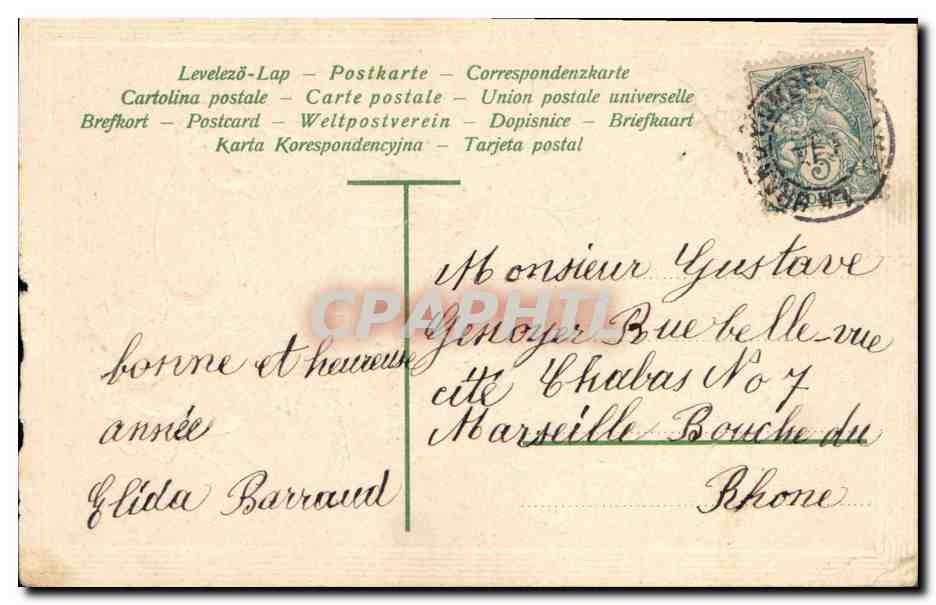 CPA Fantaisie Fleurs  — Verso