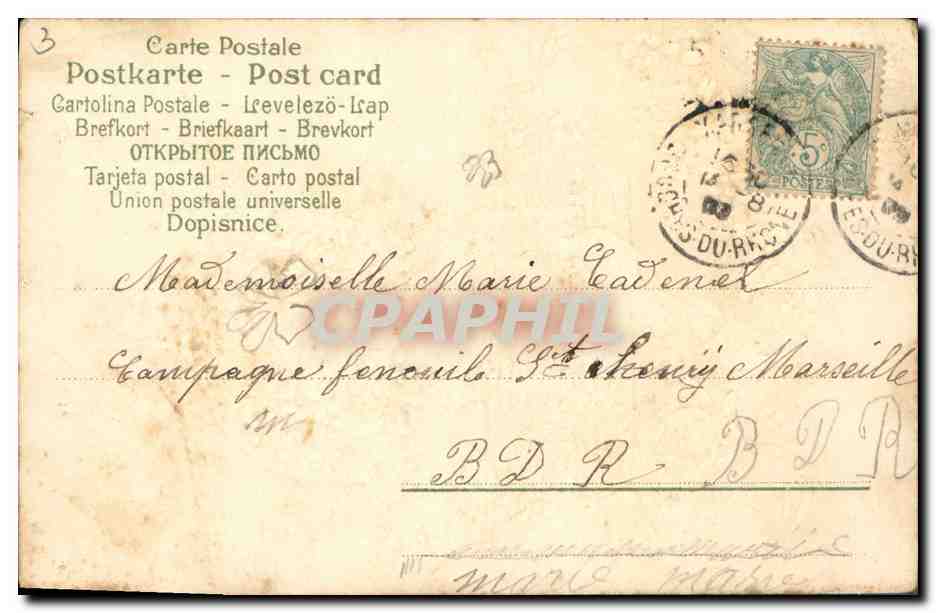 CPA Fantaisie Fleurs Colombe — Verso