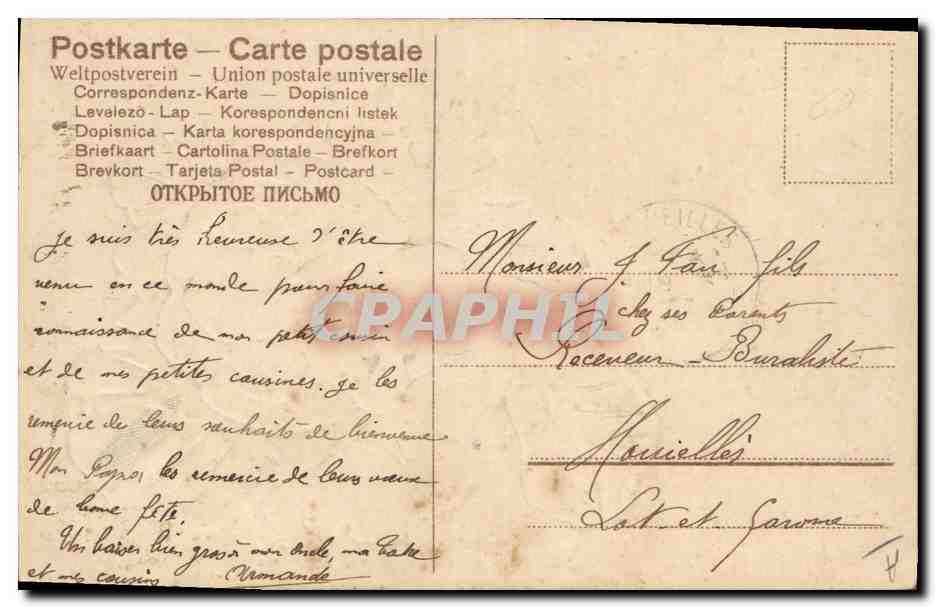 Enfant dans un chou — carte postale humoristique — éditeur SEN 604 — Reverso