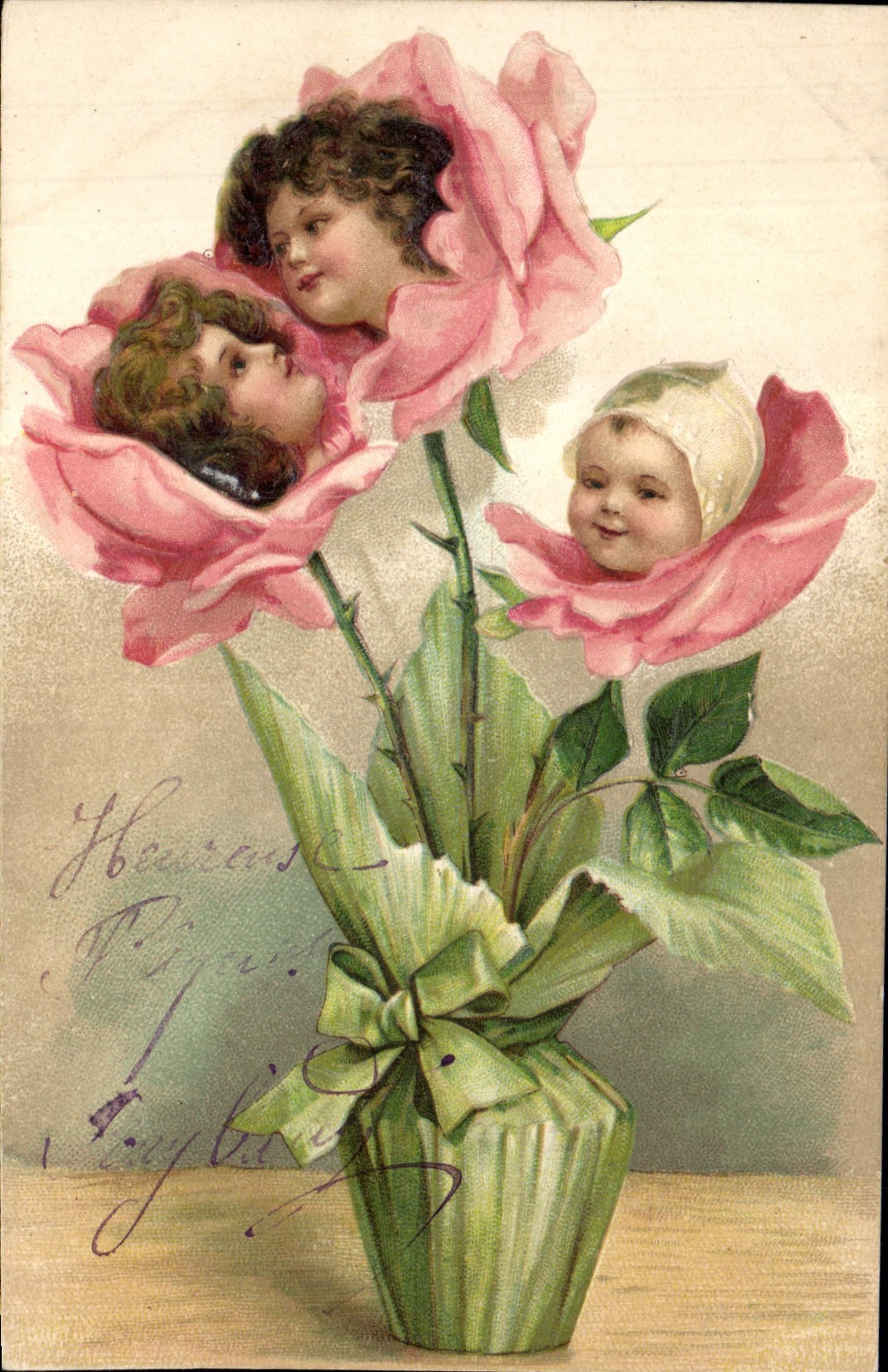 Trois enfants dans des roses — éditeur non visible — n° de série non visible