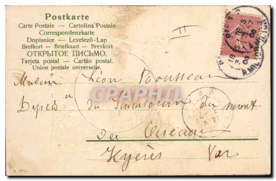Kleine Mädchen — ovales Portrait — Verlag S 370 — Rückseite
