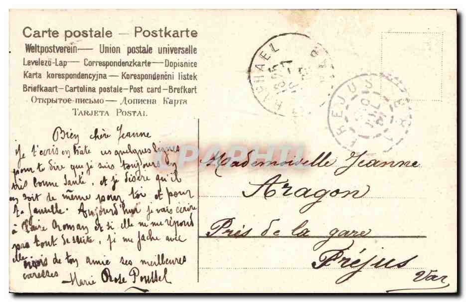 CPA Fantaisie Fleurs Hirondelle — Verso
