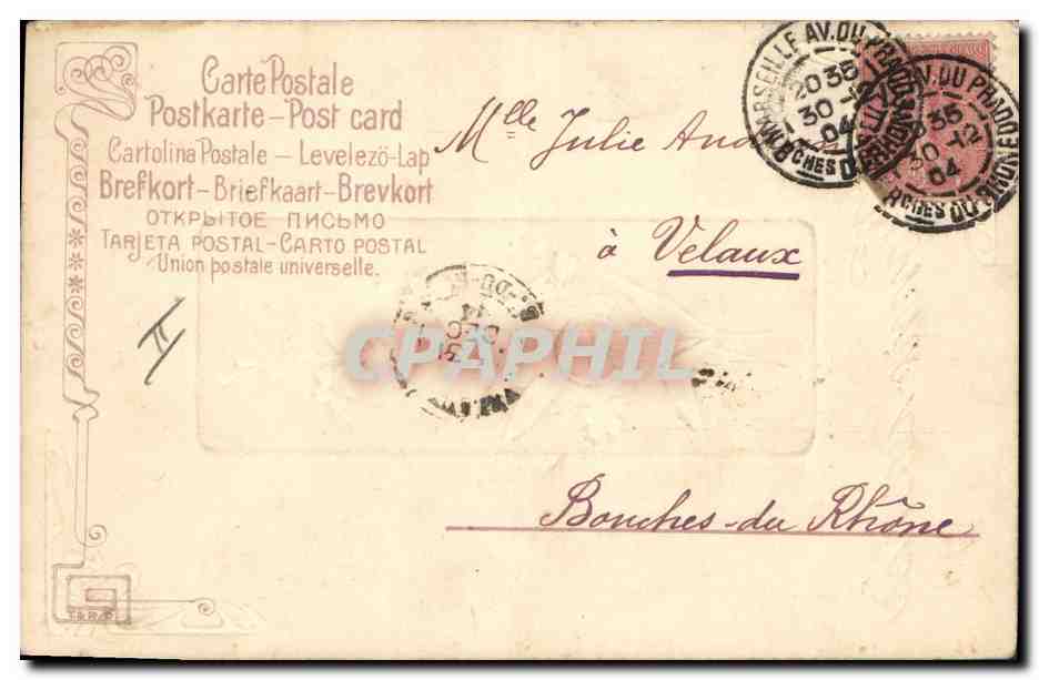 CPA Fantaisie Fleurs  — Verso
