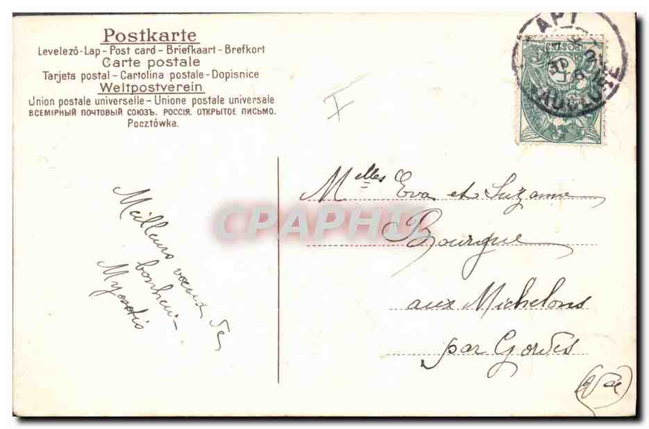 CPA Fantaisie Fleurs Fer a cheval — Verso