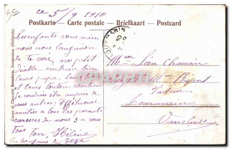 Femme et enfant aux abords d'un canal — Paysage hollandais avec moulin à vent — Cacao et Chocolat, éditeur inconnu — Rückseite