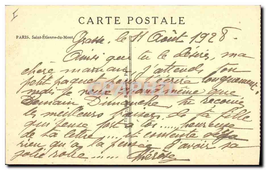 CPA Publicite Paris Saint Etienne du Mont Sel Cerebos  — Verso