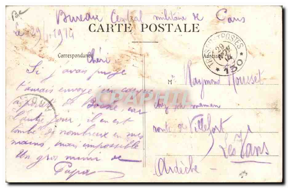 CPA Publicite Excelsior Cote D'Azur Les cinq sens de Teniers le jeune — Rückseite