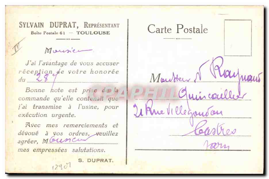 CPA Publicite Usines de Froges Isere Alais Froges Camargue Paris Rue de Balzac 8eme  — Verso