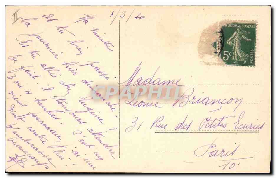 Scène hivernale avec arbre et bateau — H. P. — éditeur non visible — Rückseite