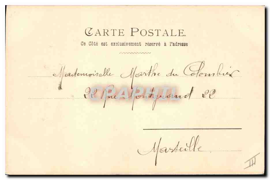 Trois jeunes femmes en robes colorées assises sur un grand œuf — éditeur CPAPHIL, n° III — Verso
