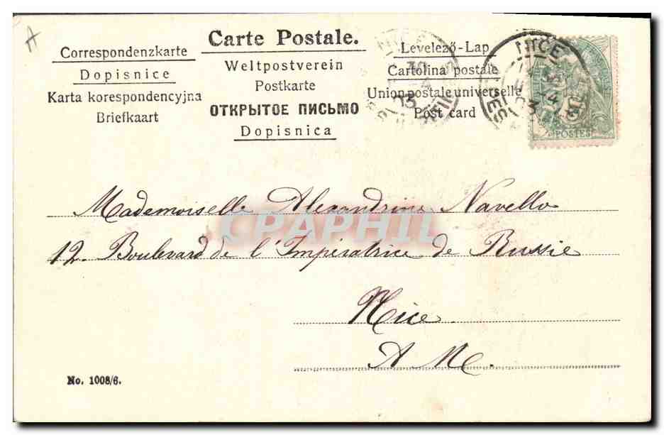 Femme en robe rose tenant un agneau — Jopeuses Pâques! — WERPN. n°1008/6 — Rückseite