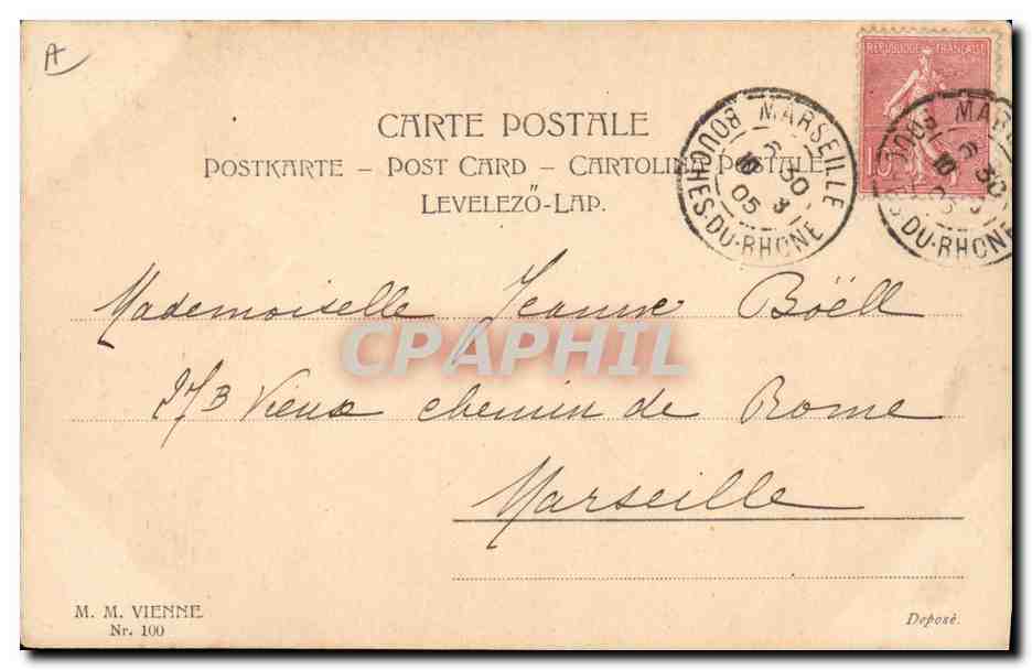 Jeune femme en chapeau décoré — Éditeur M. M. Vienne, n° 100 — Back