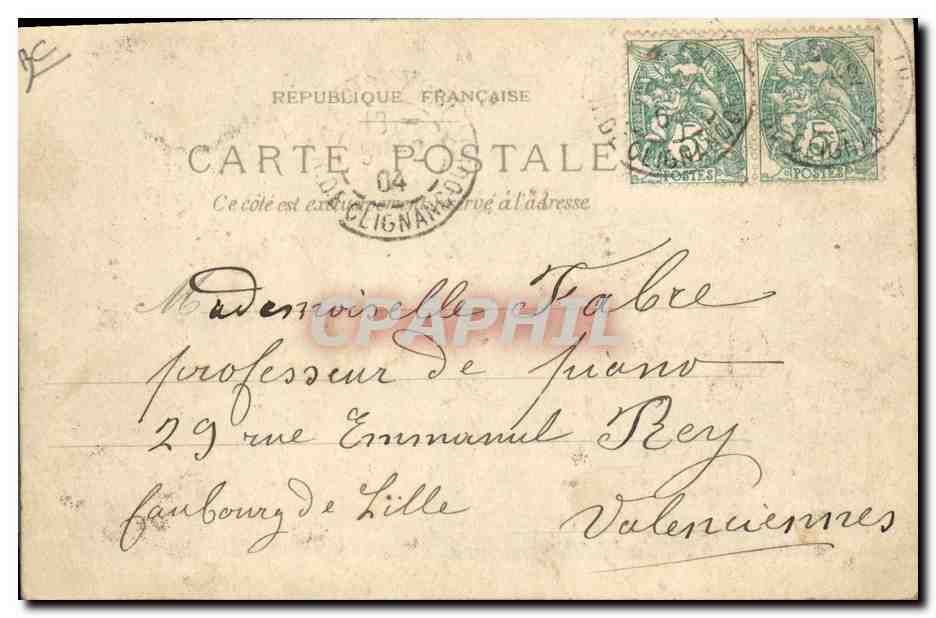 CPA Fantaisie Carte transparente Paris Exposition de 1900 Palais de la ville de Paris Bateaux — Rückseite
