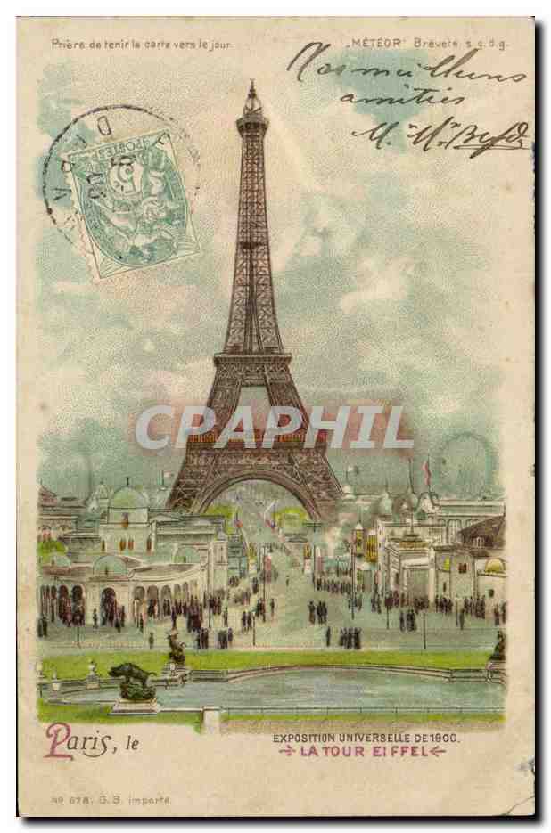 Paris — Exposition Universelle de 1900 — La Tour Eiffel — Éditeur imp. 3.3