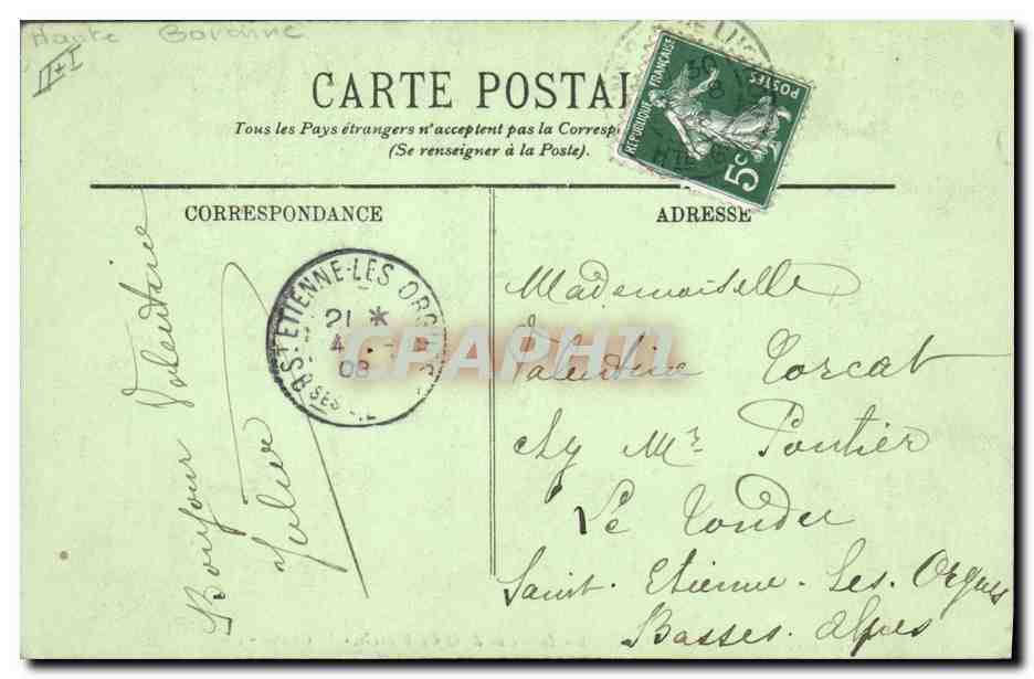 CPA Orgue Saint Bertrand de Comminges Interieur de la cathedrale Le choeur — Verso