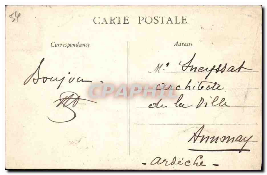 CPA Orgue Pontivy Notre Dame de la Joie Le jube de l'eglise — Verso