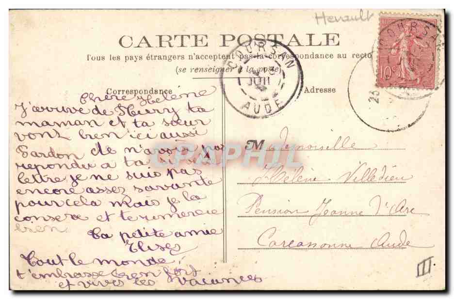 Saint-Pons — Chœur de la Cathédrale — E. Leauté, éditeur, Saint-Pons — Verso