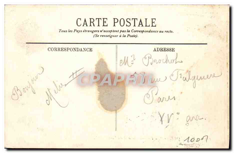 CPA Phare Le Treport La Picardie sortant du port Bateau — Rückseite