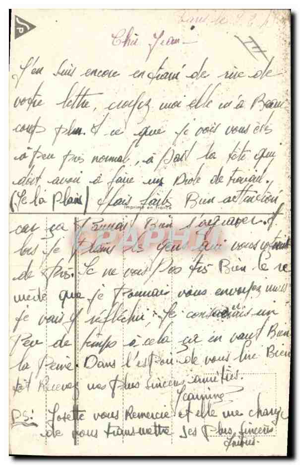 Enfants en uniforme — soldat, cowgirl, policier — éditeur 'Peekerc' — Rückseite