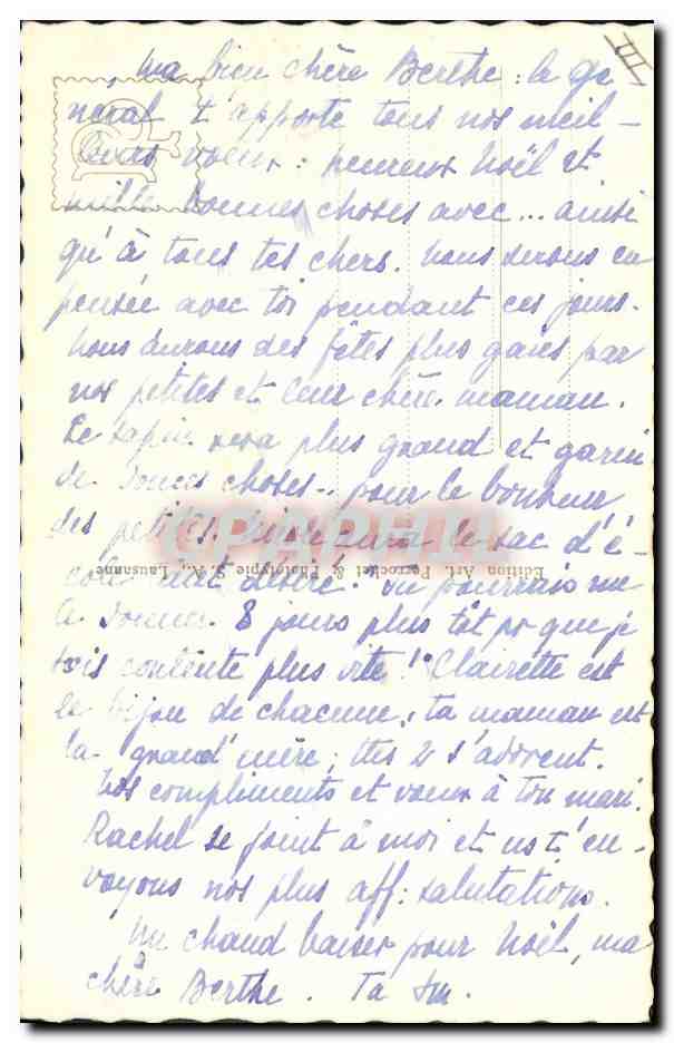 General Guisan — military portrait — anonymous publisher, series number not visible — Back