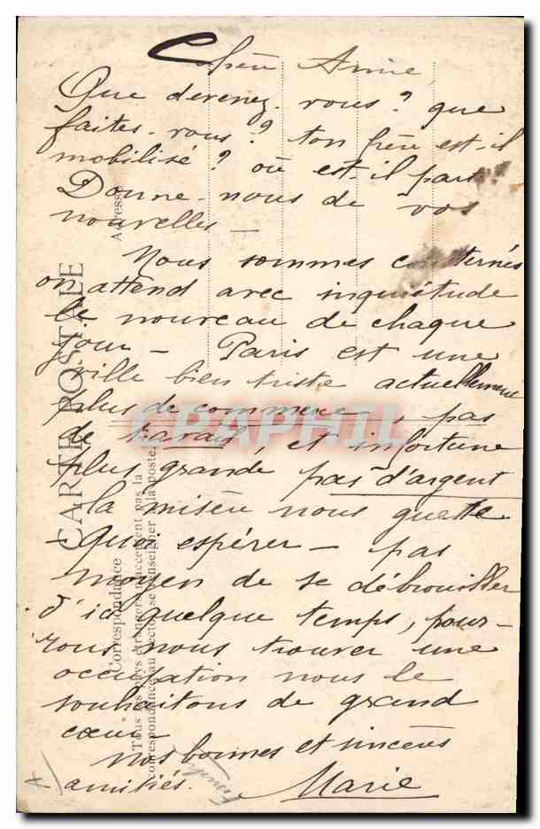 CPA Folklore Maries de Saitn Pol de Leon Mariage — Verso