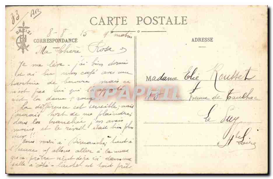 CPA Folklore Maries de Ste Anne d'Auray Mariage — Verso