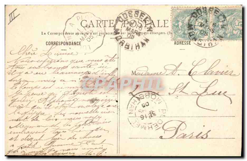 Jeune Fille de PLOERMEL (Morbihan) — Bailly, phot. - Vve Chamarre, édit. Ploërmel — Rückseite