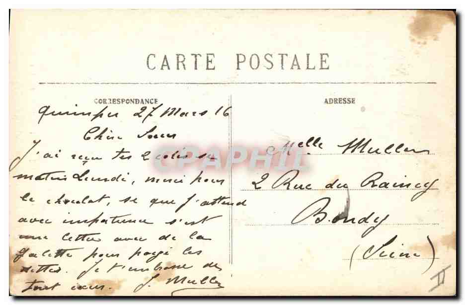 CPA Folklore Jeunes Bretons Frere et soeur — Verso