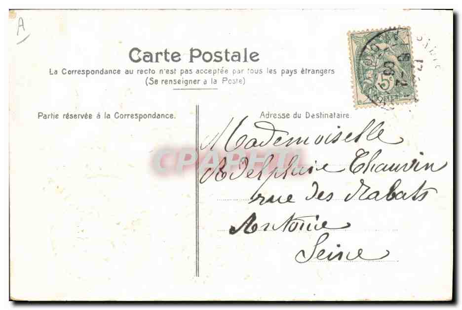 Cavalier et cavalière en calèche fleurie — Bonne Fête — éditeur non visible — Verso