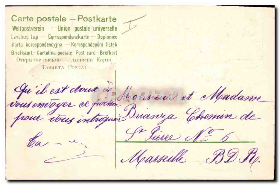 CPA Fantaisie Fleurs Poisson 1er Avril — Rückseite