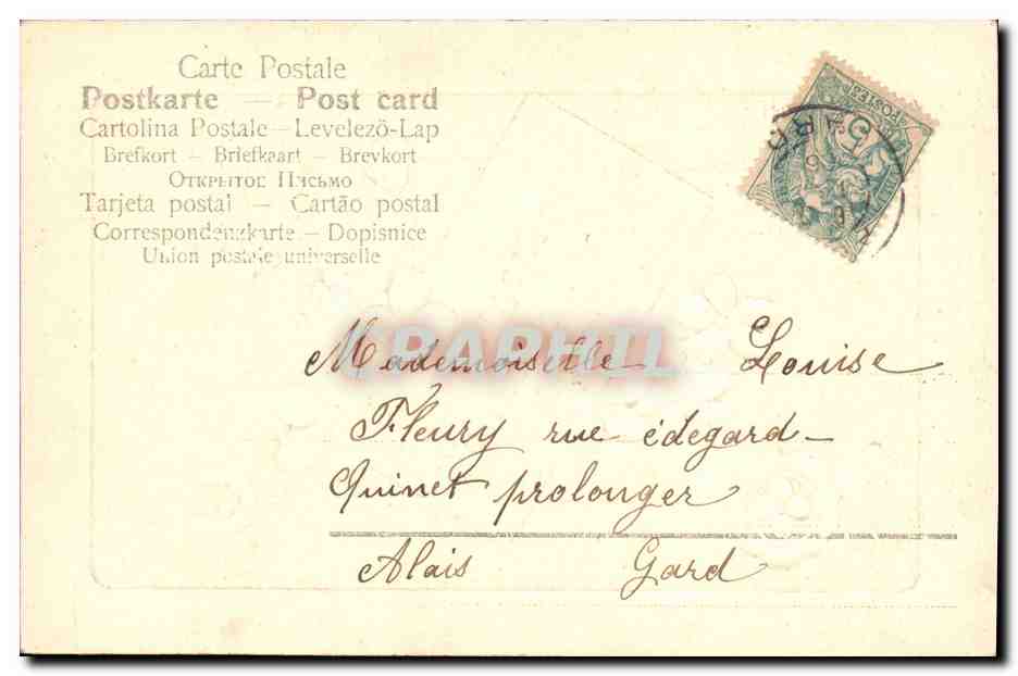 CPA Fantaisie Fleurs Fer a cheval — Verso