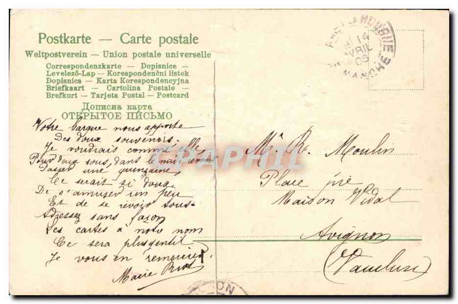 CPA Fantaisie Fleurs  — Verso