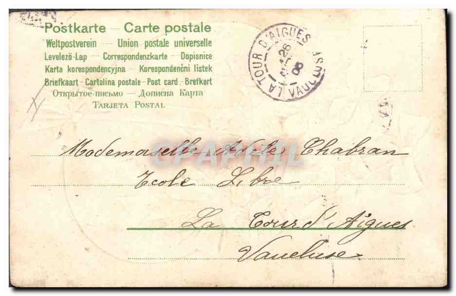 CPA Fantaisie Fleurs  — Verso