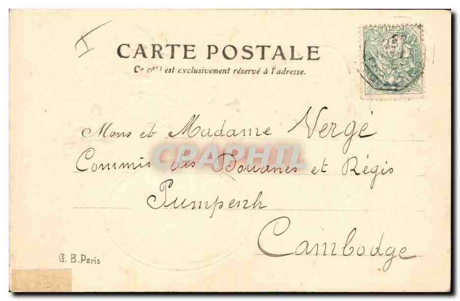 CPA Fantaisie Fleurs Enfant — Rückseite