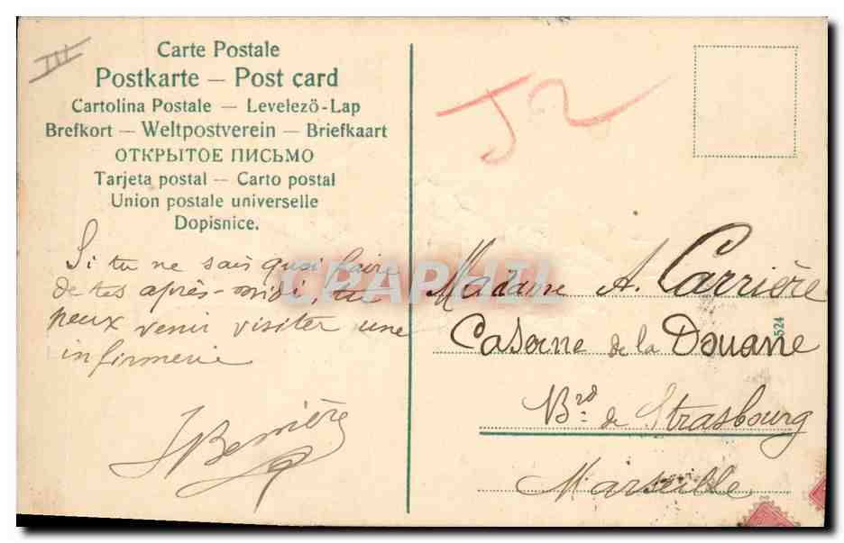 CPA Fantaisie Enfant  — Verso