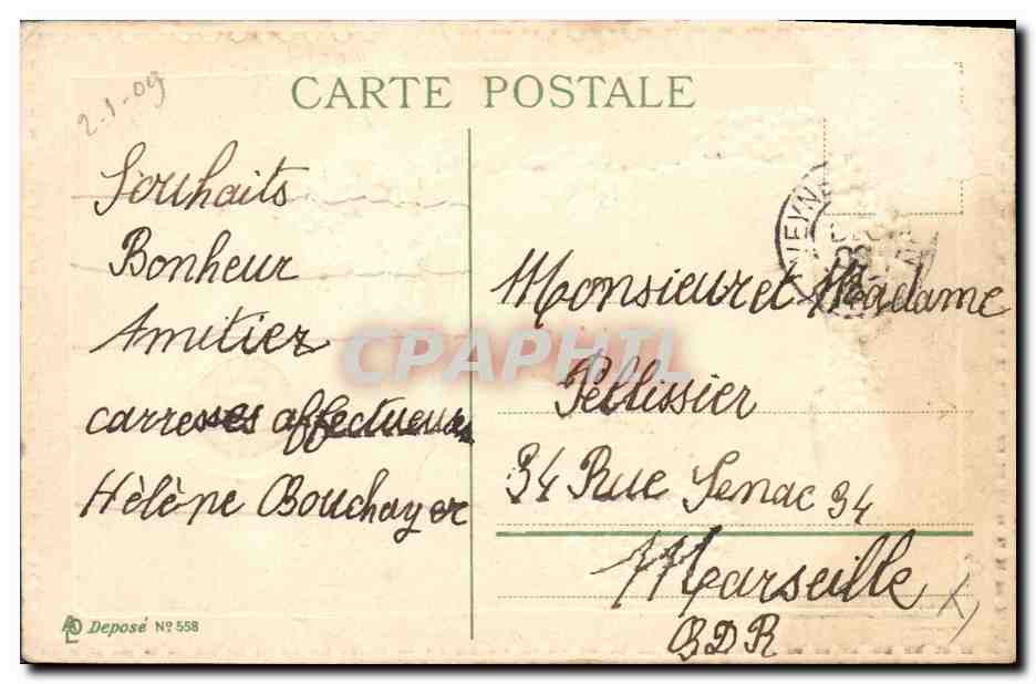 CPA Fantaisie Fleurs Fer a cheval — Back