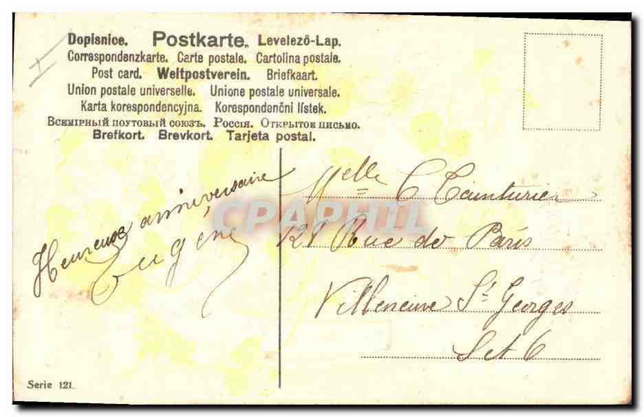CPA Fantaisie Fleurs Fer a cheval — Rückseite