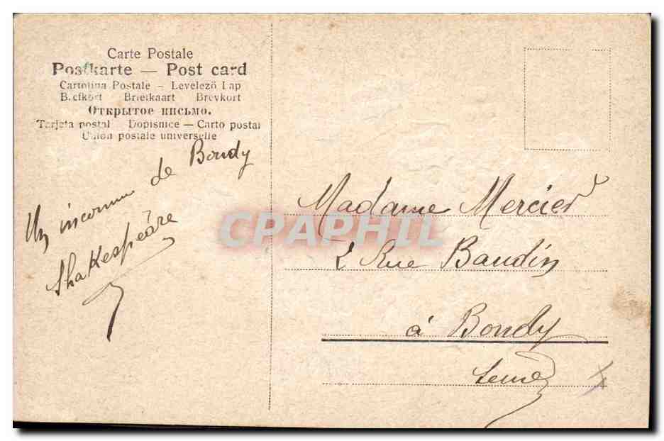 CPA Fantaisie Fleurs  — Back