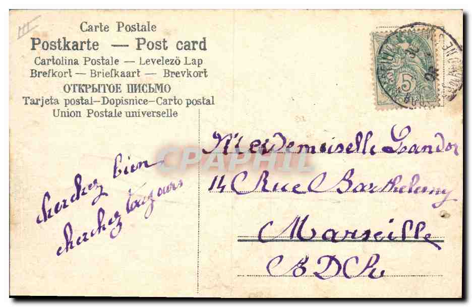 CPA Fantaisie Fleurs Poissons Bateau — Verso