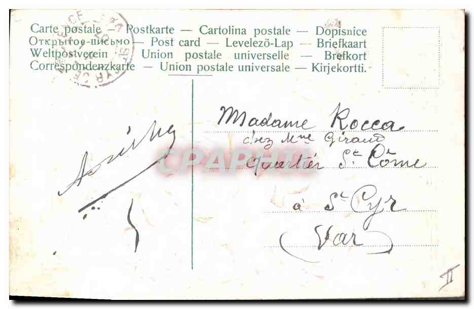 CPA Fantaisie Fleurs Poissons 1er Avril — Rückseite