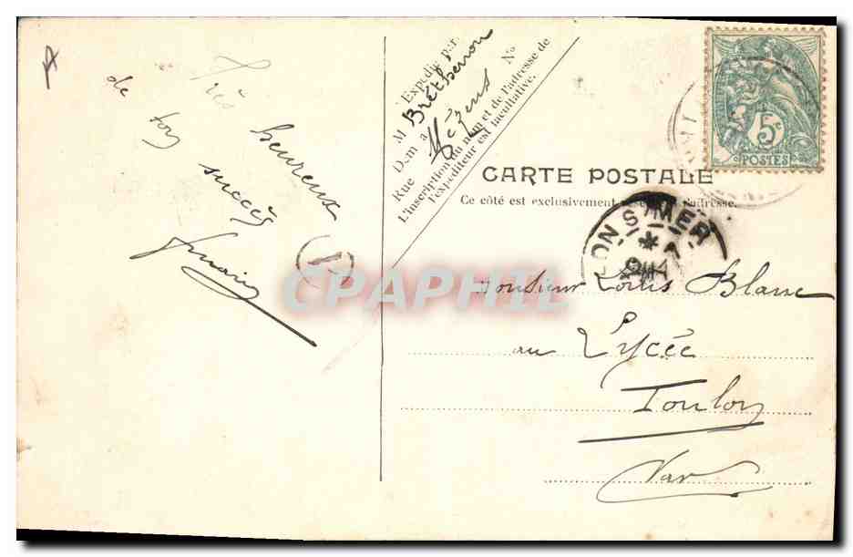 CPA Brouette Camp du Larzac Corvee de caillou Militaria — Verso