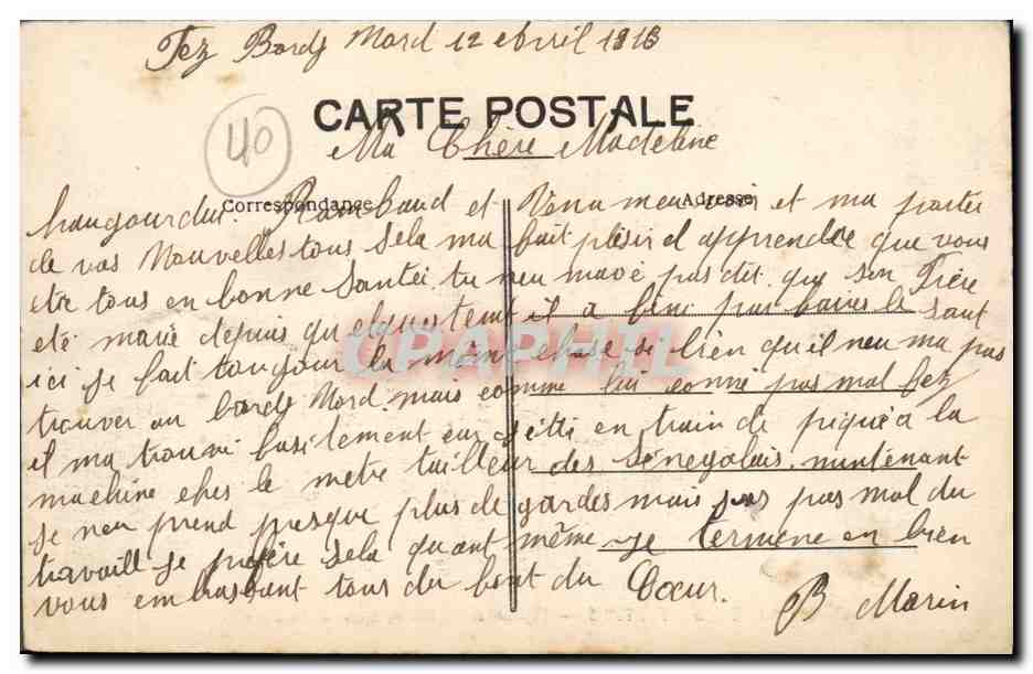 Enfants sénégalais en train de s'amuser — SCÈNES ET TYPES — Casaòlanca, M. B. Kricorian frères — Rückseite